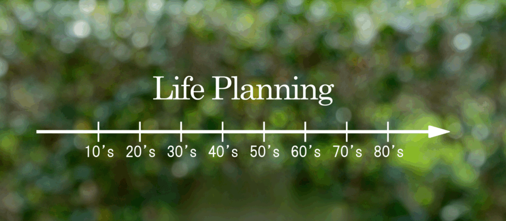 人生設計をイメージした画像